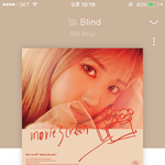 이 <b>노래</b> 진짜 한번만 들어줘....ㅠㅠㅜ