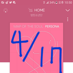 [방탄소년단] 다들 타이틀 스밍<b>횟수</b> 얼마야?