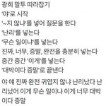향<b>수입</b>문자 추천향좀 ㅠㅠ