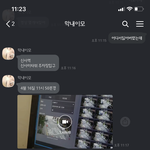 [댓글부탁해] 신사미타워 <b>지갑</b>주우신분 ㅠㅠ