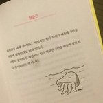 다이어트 하는데 현타 조지게 온다