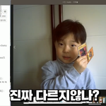 근데 모고랑 중간고사 중에 <b>일반</b>적으로