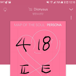 [방탄소년단] 12시 지났으니 다들 투표 미리미리 다녀와 이따