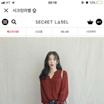 수학여행 이렇게 입는거 어때ʕ·ᴥ·ʔ