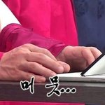 <b>반</b>에서 하루에 말 <b>한</b>번 할까말까한 여자애가