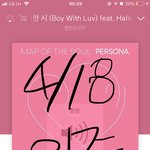 [방탄소년단] 오늘 엠2유 다녀왔는데