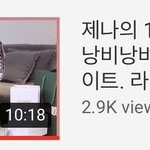 유튜브 18살 금수저 봤어??