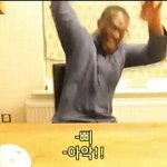 [댓글부탁해] ㄹㅇ태생부터 <b>개아</b>싸인 애들 없닝..??