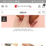 [이것좀봐줘] 슴살 여자 카드지갑