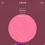 [방탄소년단] 아니 김남준 <b>형라인</b> 막내였잖아