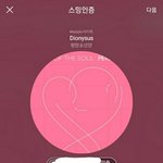 [방탄소년단] 리액션링크) <b>공포영화</b>도 아니고 ㅋㅋㅋㅋㅋㅋㅋㅋㅋㅋㅋ