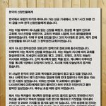 [댓글부탁해] 대중이 맞다고 하면 따라가야 할까요?
