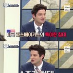 [댓글부탁해] 신혼여행가서 왠지 하기 <b>민망</b>한 침대