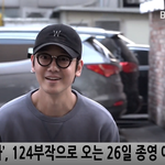 [연예인] 비켜라 운명아 종방연 ㄱㄱ (서효림, <b>박윤재</b> 등)