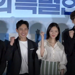 [모두드루와] 실화 특별한 형제 신하균X이광수X<b>이솜</b> ㅂㅂ!