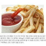 나도 모르게 <b>체중</b>이 늘어나는 음식 6개