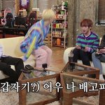 <b>한입</b>만 하는 애들 극혐하는 이홍기