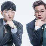 예리 <b>사촌</b> 오빠가