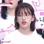 안유진 닮은꼴