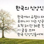 지금의 <b>현상</b>.