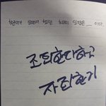[이것좀봐줘] 덕질처음인데 비<b>공굿</b>