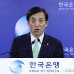 이주열 "리디노미네이션 전혀 생각 안 해…추진 계획도 없어"