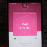 [방탄소년단] 웃긴짤 500개 소유하고있다던 이삔데5