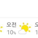 [댓글부탁해] 대구는 벌써 <b>더위</b> 시작했다