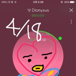 [방탄소년단] 뜬금4