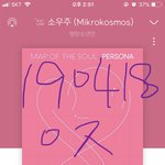 [<b>방탄소년단</b>] 빅키트 이 마인드 넘 멋지다!!