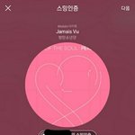 [방탄소년단] 짤정리하다 <b>필요</b>한 거 같아서