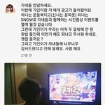 [모두드루와] 유투브 <b>개설</b> 2개월만에 광고받은 가인학생과 방예린학생