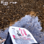 일본식 <b>계란비빔밥</b>ㅋㅋㅋ맛있겠다