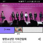[<b>방탄소년단</b>] 어제 간담회 기자 질문<b>글</b> 보고 풀영상 보고옴ㅋㅋ