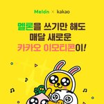 무료라고 하기엔 너무 귀여운!!