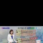 [모두드루와] <b>농협</b> 직원 억소리 나는 실수