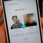여기서 이 <b>사람</b>을 볼 <b>줄</b>은 몰랐음