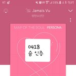 [방탄소년단] 와 디오니소슷 <b>미침</b>...