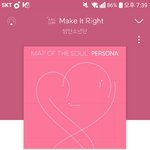 [방탄소년단] 아니 뭐야 <b>잠시</b>만