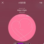 [방탄소년단] 오늘은 디오니소스다