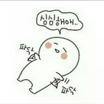 [19] 지금까지 만나본 판녀들