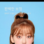 [댓글부탁해] 이분누구야????