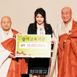 [<b>엔터</b>톡] 수지 어머니 근황.jpg