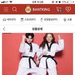 [댓글부탁해] <b>반티</b> 조언좀 ㅠㅠ