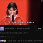 [드루와] 방탄 <b>해외</b>인기 조금씩 체감이 됨;;