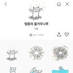수학 문제집 추천해<b>주</b><b>셈</b>