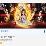 내 기준 최근 <b>허위</b>광고