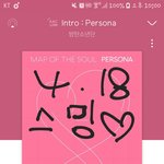[방탄소년단] 이삐들~~