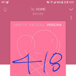 [방탄소년단] 지금 차트로 올해 연말시상식 상 탈수 있겠니?