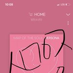 [방탄소년단] 넥히트 메일 <b>수신</b>확인하삼